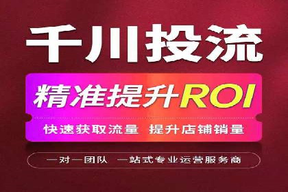 抖音信息流广告案例解析：效果惊人！